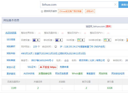 卡盟流量平台提高网站流量的10个卡盟平台，流量骗局暴露