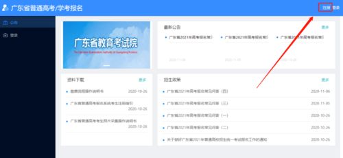 不限时流量卡高速不限时流量卡，续航时间长稳定的手机上网神器
