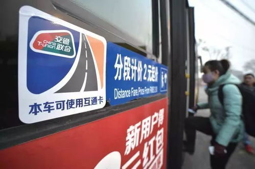 江苏流量王卡江苏流量王卡购买攻略，省钱实用心得分享