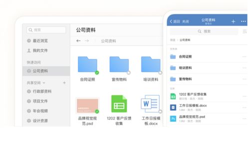 流量共享怎么设置副卡流量共享设置技巧，轻松享受副卡流量