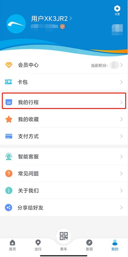 流量卡和手机卡冲突吗“流量卡冲突问题，手机卡需求及解决方案”