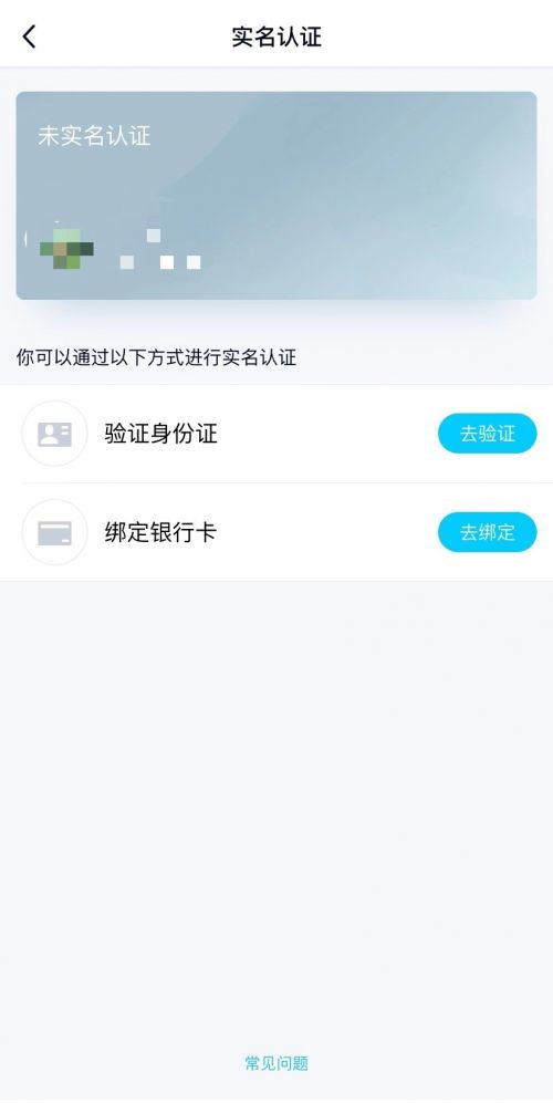 阿福卡取消流量包取消流量包的原因分析，阿福卡用户需注意！