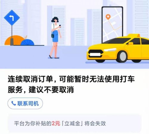 汽车流量卡省钱大法, 如何选择最优惠的汽车流量卡？