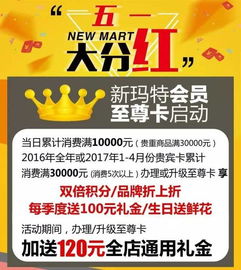 最实惠的流量卡省钱利器，最实惠的流量卡概括！