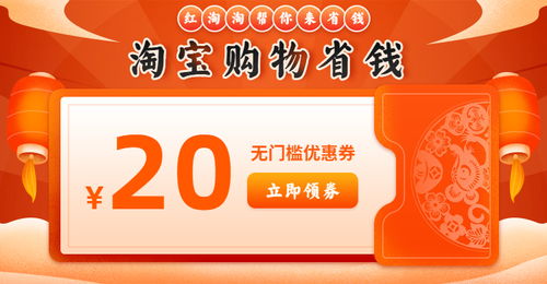 比较好的流量卡省钱神器,如何选择比较好的流量卡？