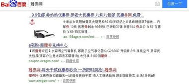b站流量卡怎么样优惠b站流量卡使用技巧,详细说明使用方法