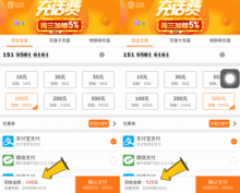 大王卡流量1元5001元500流量，畅享大王卡的超值优惠