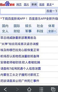 季度流量卡节省流量的高性价比季度流量卡，超值优惠多重选择