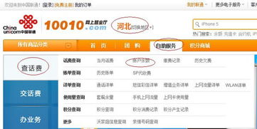 联通流量卡多少钱一张联通流量卡优惠购买攻略，省钱买到实惠的高速上网工具