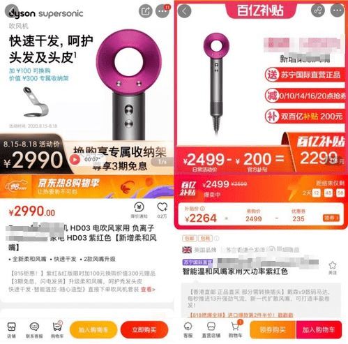 29元100g流量卡便宜好用！29元100g流量卡购买攻略