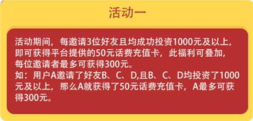 10元流量卡便宜实惠的10元流量卡，如何快速获取大流量？