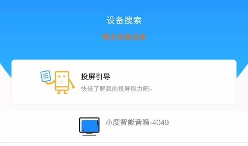 339流量卡339流量卡需求分析，实现无限畅享网络的技巧与建议