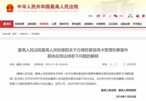 大王卡每天有多少流量高流量大王卡,详细解读每天的使用流量