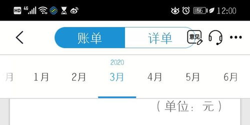 rcc流量卡省钱神器rcc流量卡，详细说明如何选择最优惠的流量套餐