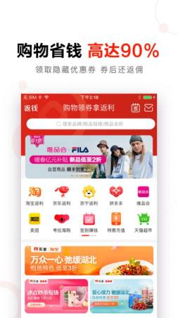 电信全流量卡全流量卡电信购买攻略，省钱神器一网打尽！