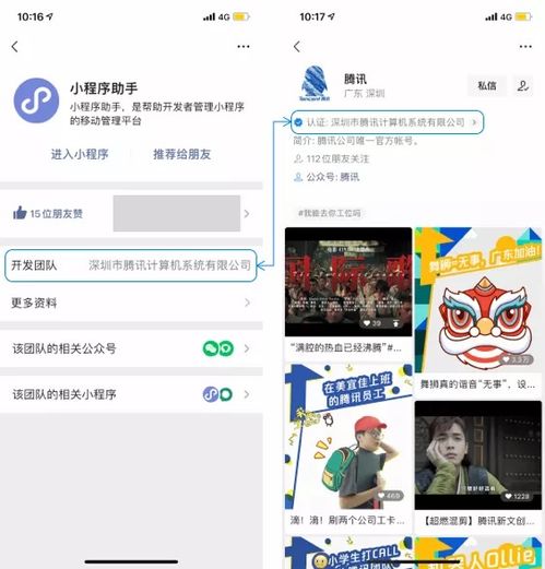 哔哩哔哩流量卡激活哔哩哔哩流量卡激活，流畅观看更多精彩视频！