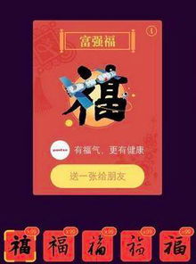 电信福卡河南流量收费河南电信福卡流量收费调整，用户需求与优惠套餐详解