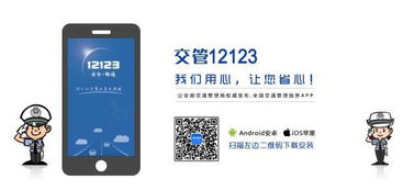 app流量卡高速下载app流量卡，节省上网费用
