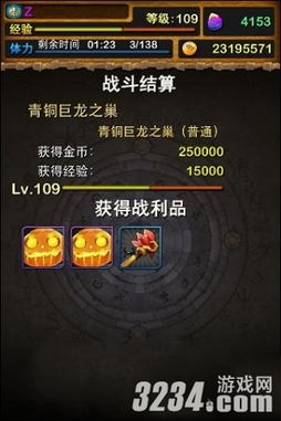 大王卡看触手免流量吗触手大王卡免流量看视频，详细解释使用方法