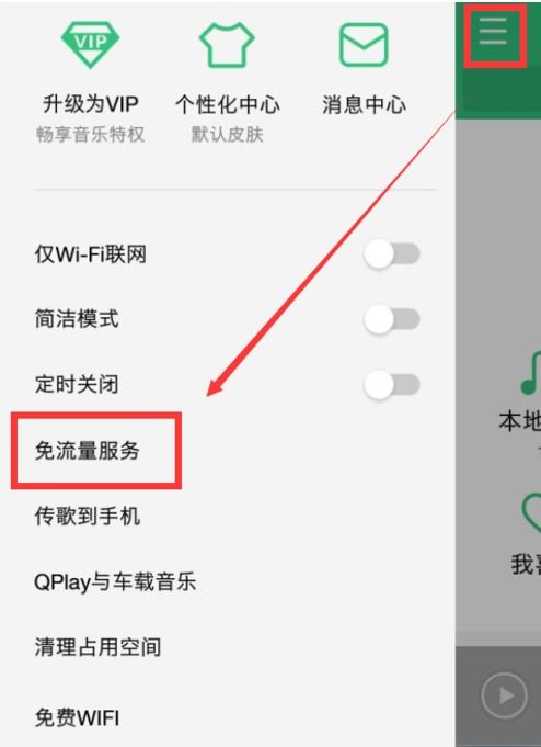 大王卡激活就有流量吗大王卡激活，解锁海量流量，详细说明必备流程