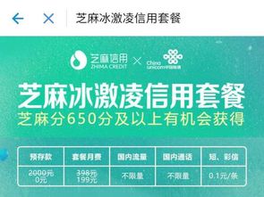 电信9元无限流量卡高性价比电信9元无限流量卡，详细说明优惠购买方式