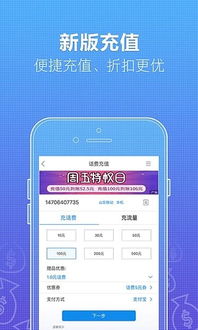 大王卡看快手免流量吗免流量大王卡：看快手不花一分钱！