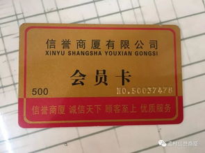 大庆流量卡节省费用的大庆流量卡，详细说明概括省钱购卡攻略
