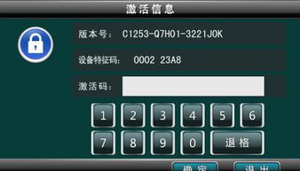 车载导航用什么流量卡“省流量高清导航，车载导航用什么流量卡最合适？”