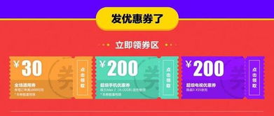 4g无限流量卡多少钱超值4G无限流量卡,价格优惠攻略
