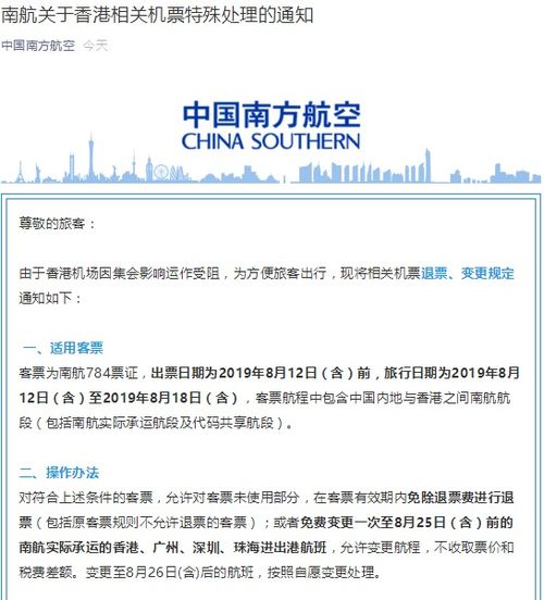 大王卡流量限速稳定快速大王卡流量套餐，详细说明限速策略
