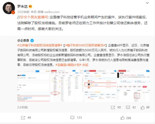 畅视卡流量清零吗“畅视卡流量清零”如何规避额外高费用，降低上网成本？