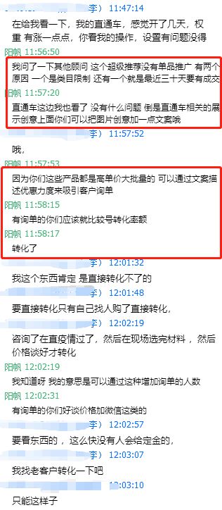 电信日租卡查不了流量电信日租卡流量查询问题解决方案