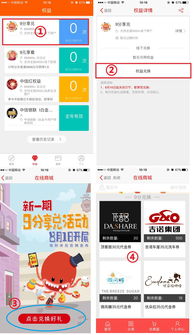 大王卡有没有流量限制“流量不限，无忧畅享”——大王卡流量限制解析