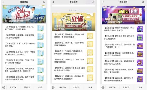 大王卡出省流量怎么算省流量大王卡，降低出门成本！