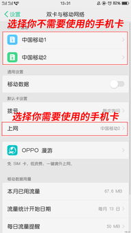 4g流量玩王者荣耀卡玩王者荣耀卡必备-4G流量攻略，让你畅享高清畅玩体验