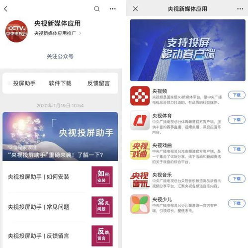 917发卡总平台购买流量