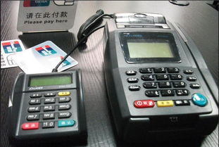 pos机流量卡怎么安装步骤流量卡安装步骤，让POS机实现无缝流畅支付