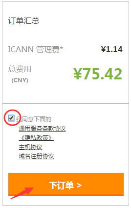 杭州流量卡体验更佳的杭州流量卡选择，详细说明优惠购买推荐