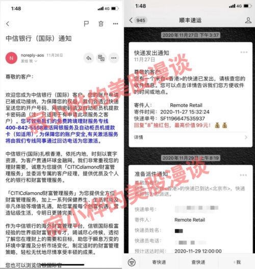 不限流量卡 对比不限流量卡对比，掌握最全面的购卡攻略