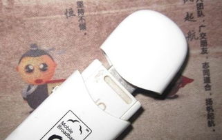 笔记本无限流量卡高速上网卡，无限流量的笔记本如何选购？