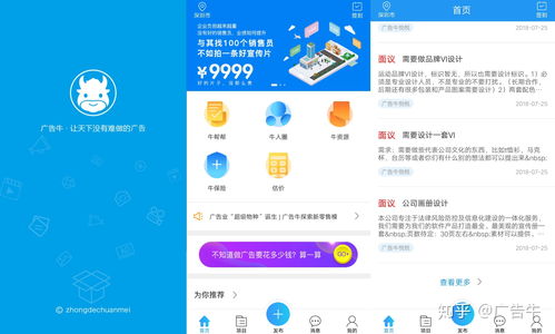 比较好用的流量卡省钱好用，不再发愁！比较好用的流量卡详细测评
