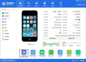 苹果大王卡怎么免流量免流量的苹果大王卡使用攻略，详细说明使用方法