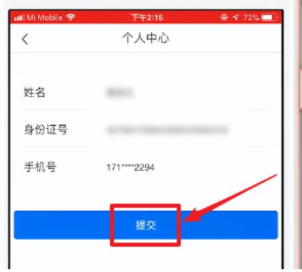 米粉卡怎么查询流量查询流量的方法和技巧，详细解析米粉卡的使用