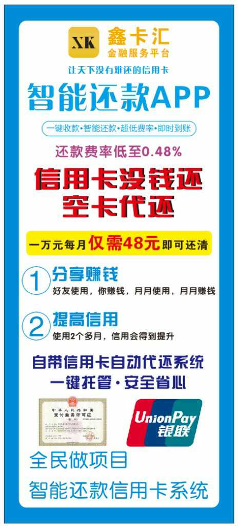 推荐流量卡流量卡推荐，帮你省钱又省心的上网方式