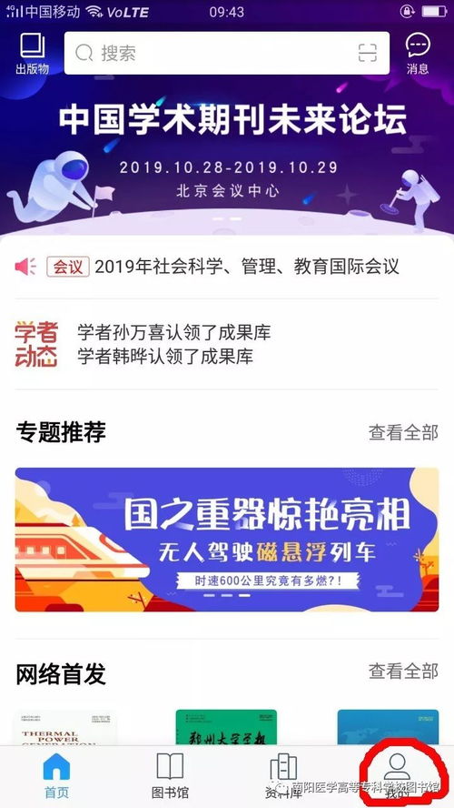 流量卡安全吗高速流量卡使用安全吗？详细解析流量卡的安全性