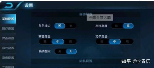 为啥流量玩游戏就卡流畅游戏必备，解决为啥流量玩游戏就卡的问题