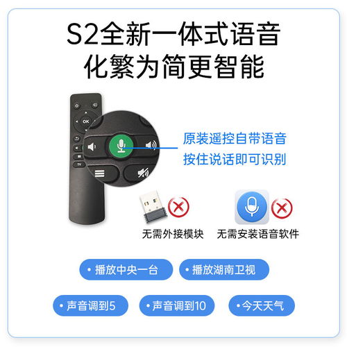 流量卡摄像头省钱流量卡，省心使用摄像头，看得更清晰