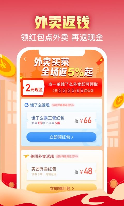 流量卡不用实用神器流量卡不用，详解省钱秘诀