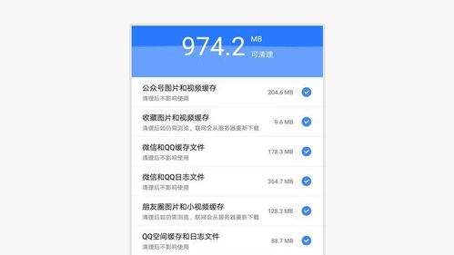 流量卡太慢流量卡速度慢怎么办？提速技巧详解