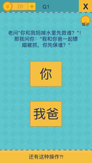 联通流量卡使用方法高速流量卡使用技巧，详细解析联通流量卡的操作步骤